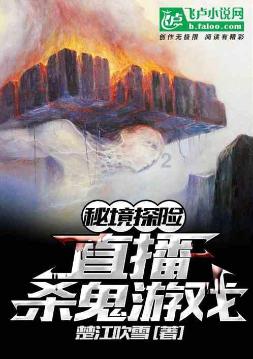 薛城晟汇集团深耕主责主业推动高质量发展