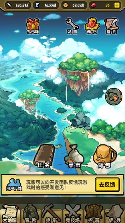 全民剧本大师内置菜单