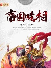 苏州黄埭镇持续推进“瓶改电”改造工程
