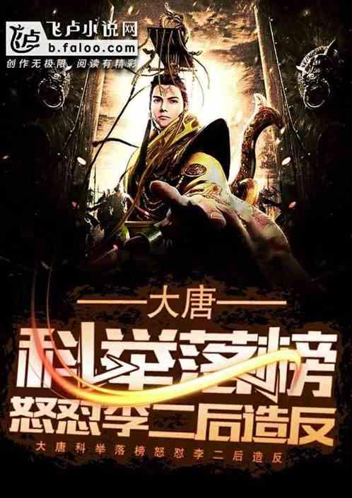 公网防爆终端使用指南｜规范使用，安全加倍