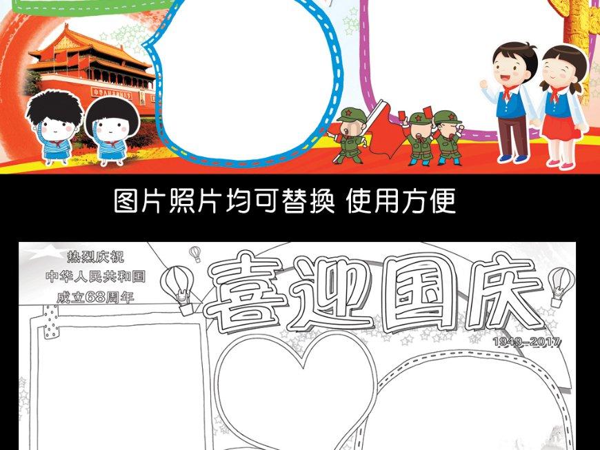中国中免现涨近4% 海南旅游热度高涨春节表现值得期待