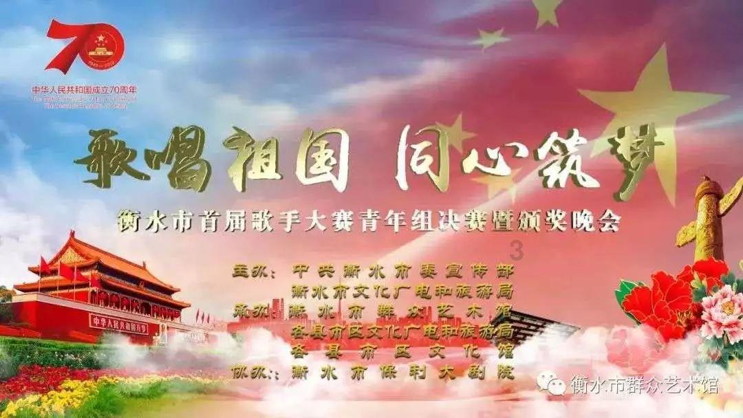 快速扣篮