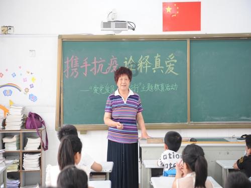 森迪公主快乐的一天