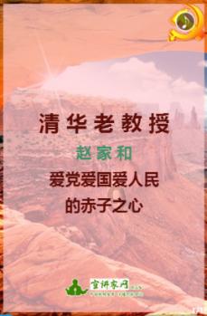 陈都灵新片被央视点名，不是夸奖是批评