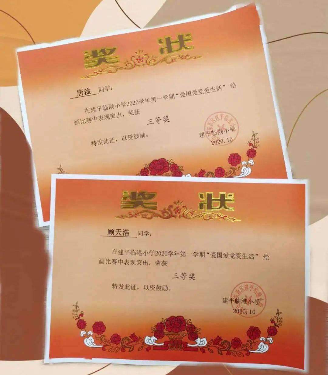 海底世界填颜色4
