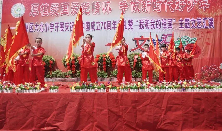 玛丽皇后的时装