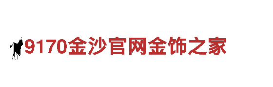 探索诚信为本娱乐在线官方网—独一无二的旅游体验